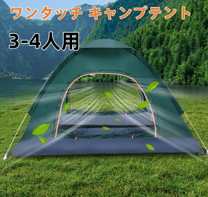  eg ^b` Lveg3-4lp h ݉cȒP y h΍  AZ ʋC O_uhA ωΓR  oR AEghA Ԍ