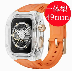 【送料無料】アップルウォッチ バンド Apple Watch4-9/ultra2 Ultra3 カバー ベルト ケース 一体型49MM 46MM シリコン ステンレス セット おしゃれ 防水 スポーツ クリア 高級 メンズ Ultra3