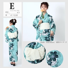 セパレートに見えないセパレート浴衣 おはしょり付き セパレート浴衣 洗える 浴衣セット 二部式 浴衣2点セット セパレート 女性浴衣2点セット 二部式ゆかた へこ帯 結び帯 ワンタッチ帯 簡単帯 小さいサイズ Sサイズ 子供 着付け簡単 レディース 浴衣 吸水速乾