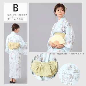 Zp[gɌȂ  􂦂 Zp[g ͂t 2 ߃Zbg 񕔎 킢 2_Zbg Zp[g 2_Zbg 񕔎䂩 ւ ё ^