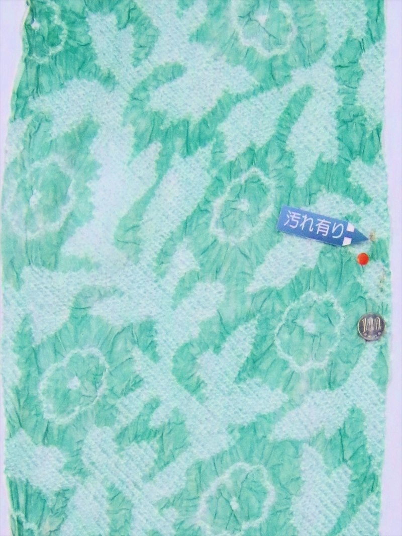 楽天市場】【訳あり】絞り浴衣反物Ｂ品 グリーン地・菊柄・No.907