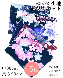  n ͂Zbg No.1͂  38cm×90cm 5NbN|Xg