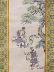 | wDsnt-24 u哹̕ꉥv