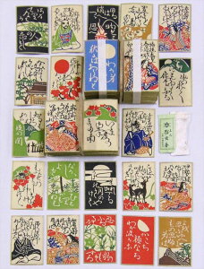 ̗ g^߁ELsnt-18 IRgOYH[