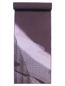 |GXe t  aEFEts-37yLz