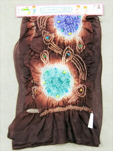 j(ւ) No.35nEΊDFi(3m)