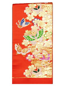  WjA ܑ ̎q 753-1121 dĕi IWn  