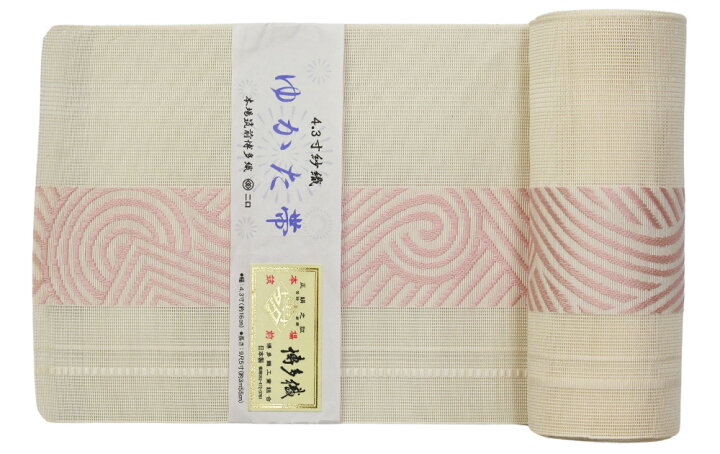 楽天市場】【美しいキモノ掲載】博多織 半幅帯 ゆかた用 単衣（単  