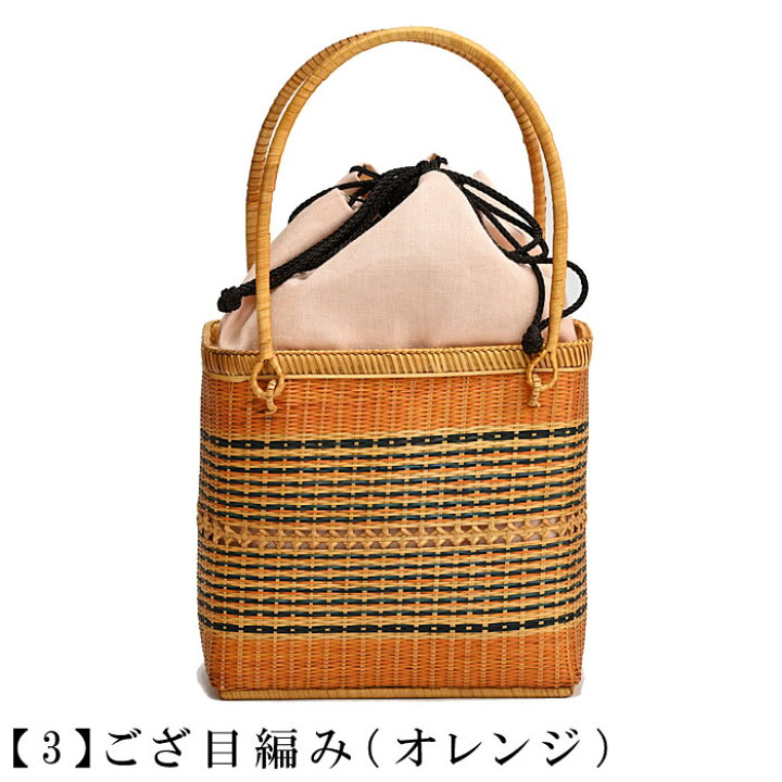 楽天市場】【七緒掲載】浴衣 夏 かごバッグ 巾着付き 小さめ 籠バッグ  