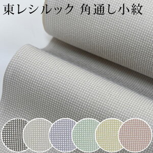  VbN pʂ ]ˏ t 􂦂VbN iTCY傫TCY܂ŁjfB[X Li藁ߐX tH[}`Z~tH[} |GXe100i