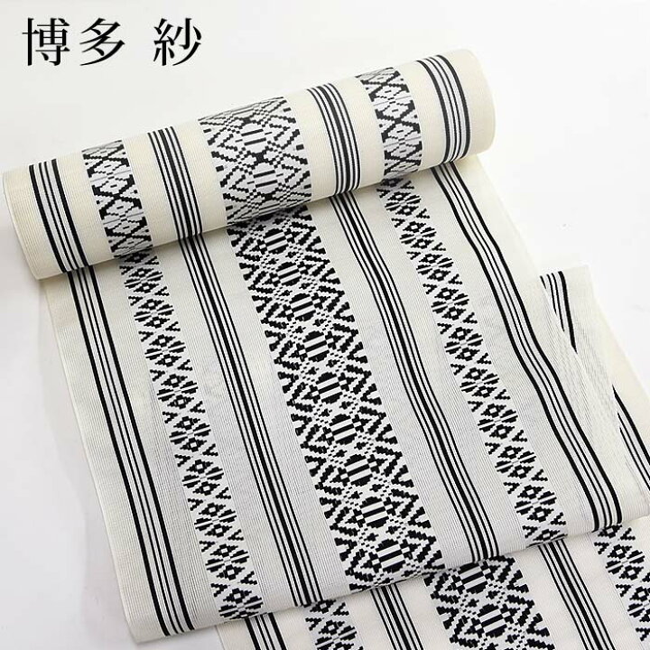 楽天市場】【お仕立て代込】※在庫限り※ 博多織 名古屋帯 博多帯 八寸帯  