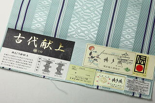 正絹博多織紗献上八寸帯
