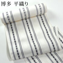 楽天市場】八寸 博多帯の通販 