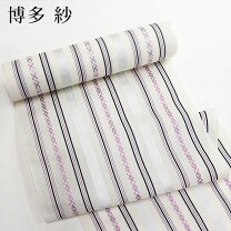 楽天市場】博多献上の通販 