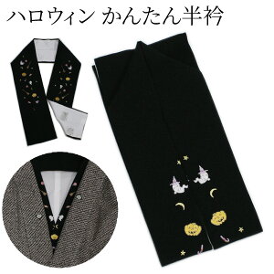  nEB イ  ڂ ΂  킢 p[eB 􂦂 Dtsv DȂ ȒP 䂭 u񂽂񔼋܁v JWA sŗ߂ J^y` 