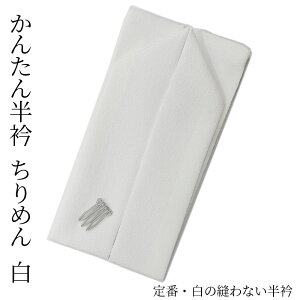  kɁi߂jDtsv DȂ ȒP 䂭 u񂽂񔼋܁vyfځz kɁi߂jvCX ̂񂽂񔼋 sŗ߂ J^y` 􂦂 