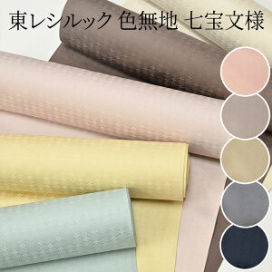  VbN Fn 󕶗l Ft O[EEEsNEO[n VbN 􂦂钅 @iTCY傫TCY܂Łj@fB[X Li藁 Z~tH[}