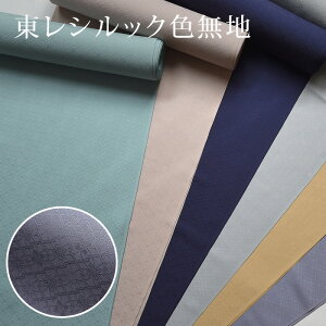  VbN@Fn@H@Ft@S6F@VbN@􂦂钅@炦@䂭@y[J[񂹁zkl