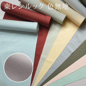  VbN@Fn@t ӏ Ft 䂫@S9F@VbN@􂦂钅@炦@䂭@y[J[񂹁zkl