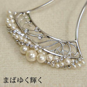 񂴂 瑕p tH[}p p[ Xg[ o`񂴂  䂭k[֑Ώہl