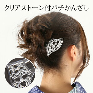 񂴂   Ē  NA 䂭 o`񂴂 KXXg[t l Vv  i wAAWk[֑Ώہl