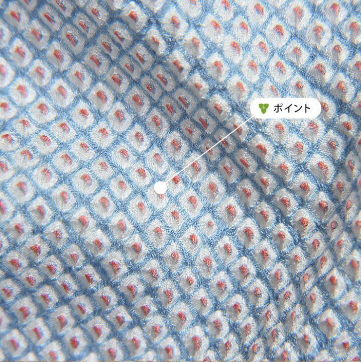 楽天市場】〔アウトレットSALE 98000〕総鹿の子（総疋田） 疋田絞り 京 
