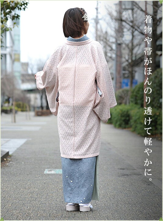楽天市場】着物 きもの レース コート 都衿 春 秋 白 紺 ピンク 上品