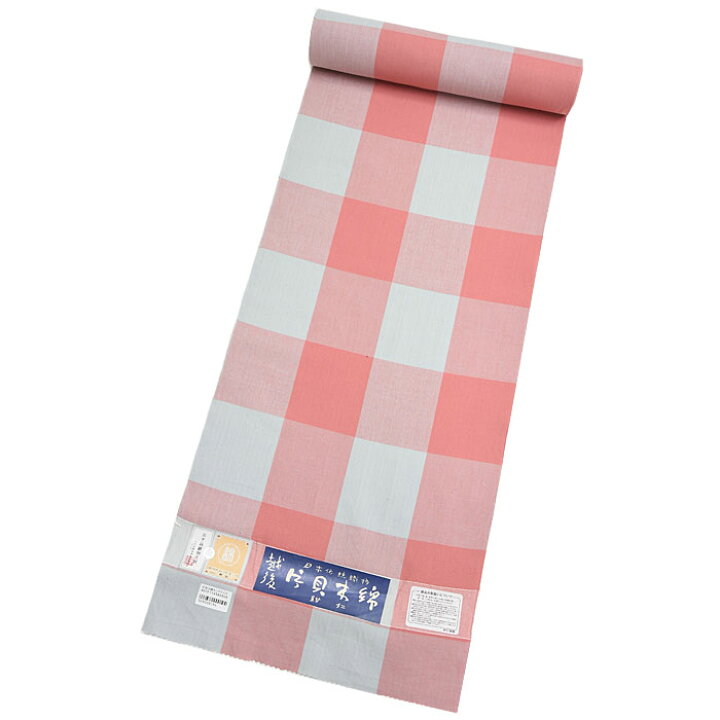 楽天市場】〔アウトレットSALE 25000〕【綿100％・幅広】【生地のみ  