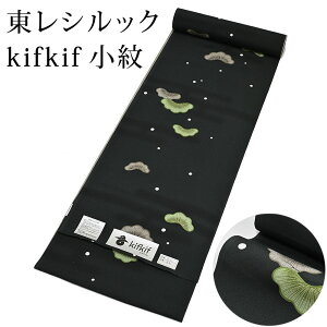 ���� �V���b�N kifkif �}�� �n�� ���� �􂦂�V���b�N���� �i�������T�C�Y����傫���T�C�Y�܂Łj���f�B�[�X �� �x�[�W�� �O���[�� ��������t���I�[�_�[(�P�߁E�H�D�E�R�[�g��OK�j �L���i�� 