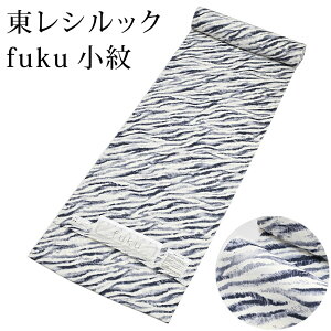 ���� �V���b�N fuku �[�u�� �� ���� �􂦂�V���b�N���� �i�������T�C�Y����傫���T�C�Y�܂Łj���f�B�[�X �� �� ��������t���I�[�_�[(�P�߁E�H�D�E�R�[�g��OK�j �L���i�� �䂭���k�����l