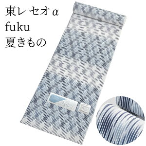  ZI natsu fuku 򂵊iq  Ă 􂦂钅 iTCY傫TCY܂ŁjfB[X  tI[_[(P߁EHDER[gOKj Li 䂭kl