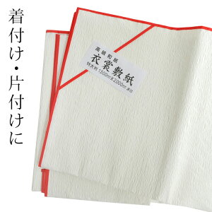 y150×200zy唻zyChTCYzߏ֕~ ߑ~@ߑ~ ߑ~a ̈ߑ~ @[@@h~@t  a