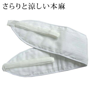 { ߍ] щ ␳ɂȂ ɒB KȖ fނ̒t  Ȃ 炩 킲킵Ȃ k[֑Ώہl