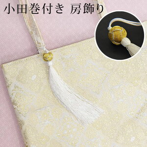 [ [`[ яitjobO`[  ct  ̐؂[ 䂭k[֑Ώہl