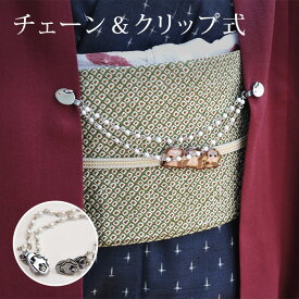 楽天市場 ストール クリップ 和服 レディースファッション の通販
