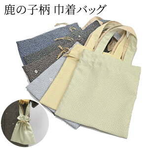 ВobO ̎q В|[` В 􂦂 y RpNg |GXe100 i蕿 Vv   ãeCXg ak[֑Ώہl