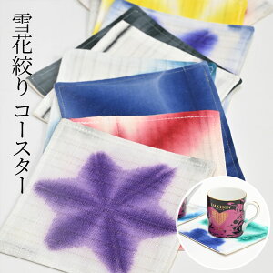 yLizR[X^[ ԍi  z Rbv~ Rbvu OX}bg 100 􂦂 Vv 킢 􂦂 a a a a_ 􉽊w  u[ CG[ O[  