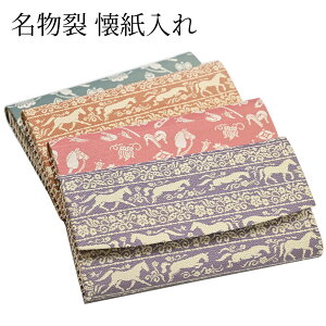 炢    2026N x`[t ߔN J^ D sN  O[  {   Mtg ̓ hV̓ v[g