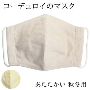 kAEgbgSALE 1200lR[fC }XN R[e H~ h ۉ ێ  i  a { z  z}XN 100% 􂦂 fB[XijN[ sN O[ 