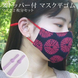 ゴム 白 Diy 工具の通販 価格比較 価格 Com