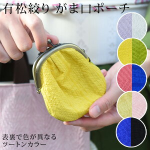 Li ܌z K 킢  Jt 100 a a RCP[X  }`P[X  F O[  CG[ F sN   ܂ {  