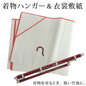 ւ Еt Zbg ߏ֕~ nK[ anK[ t h~ ъ| 䂭 ZNg ֗ObY