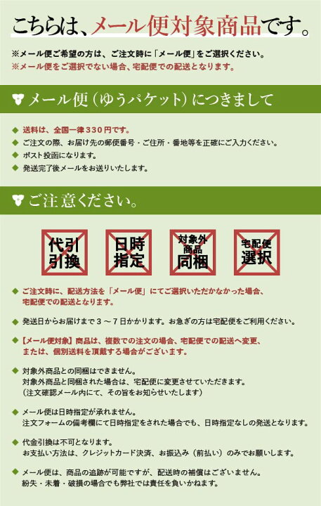 楽天市場】【七緒掲載】うそつき 襦袢（うそつきスリップ）替え袖 