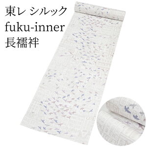  VbN @ fuku-inner   􂦂VbN@ iTCY傫TCY܂ŁjfB[X Li藁ߐX |GXe100  􂦂钷@فy[J[