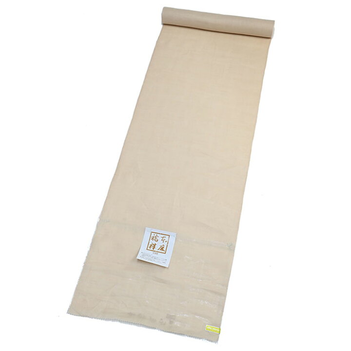 楽天市場】〔アウトレットSALE 33000〕長襦袢 〔反物〕夏 麻 カラー 