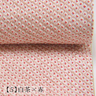 【お仕立て上がり】総鹿の子絞り正絹名古屋帯