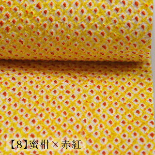 【お仕立て上がり】総鹿の子絞り正絹名古屋帯