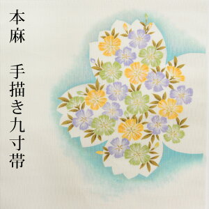 kAEgbgSALE 68000l { 㐡É `@q@ԁ@  O[@F@ς萶n É ă`[t ydđ㍞z䂭 