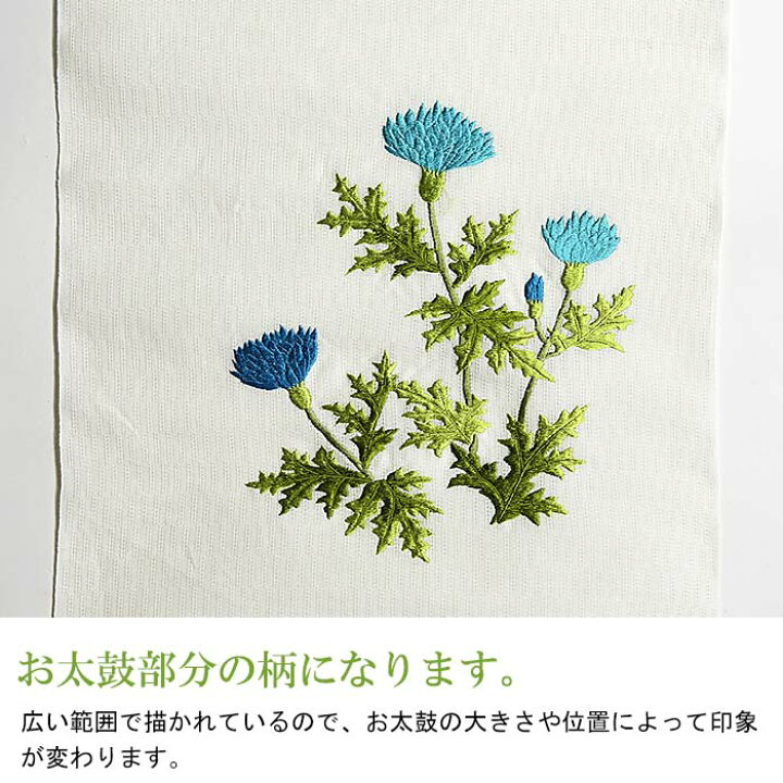 楽天市場】〔アウトレットSALE 68000〕夏 本麻 九寸名古屋帯 手描き  