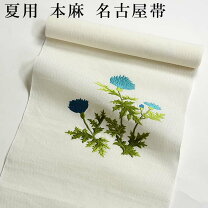 楽天市場】夏帯 セールの通販 